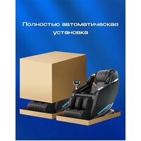 Meridien Tasmania (black) Image #17