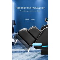 Meridien Tasmania (black) Image #9