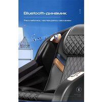 Meridien Tasmania (black) Image #6