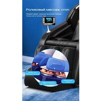 Meridien Tasmania (black) Image #8