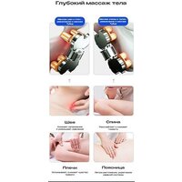 Meridien Tasmania (black) Image #15