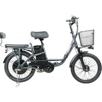 SameBike RX350
