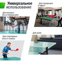 Unix Line Compact indoor 18mm MDF (green) Image #8