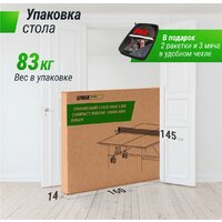 Unix Line Compact indoor 18mm MDF (green) Image #6