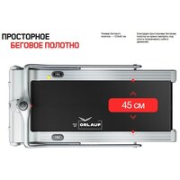 Orlauf Owl (черный) Image #13