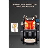 Meridien Panama (black) Image #6