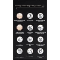 Meridien Panama (black) Image #11