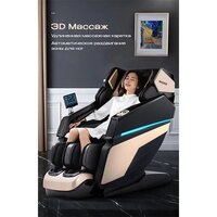 Meridien Panama (black) Image #16