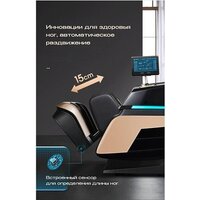 Meridien Panama (black) Image #13