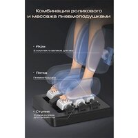 Meridien Panama (black) Image #2