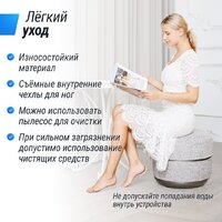 Unix Med Secret Pouf (grey) Image #12