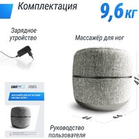 Unix Med Secret Pouf (grey) Image #9