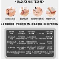 Meridien Houston (black) Image #6