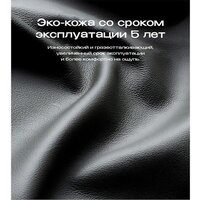 Meridien Tennessee (black) Image #5