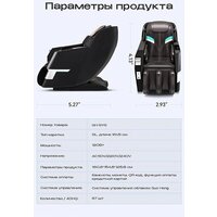 Meridien Tennessee (black) Image #4