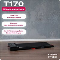 Carbon Fitness T170 Image #2