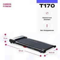 Carbon Fitness T170 Image #3