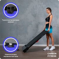 Carbon Fitness T170 Image #16