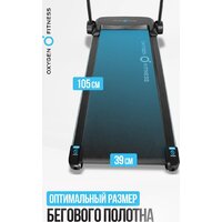 Oxygen Fitness Niobi Image #4