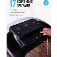 Oxygen Fitness Niobi Image #6