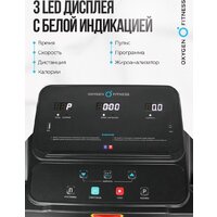 Oxygen Fitness Niobi Image #3