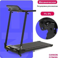 Carbon Fitness T370 Image #18