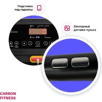 Carbon Fitness T370 Image #10
