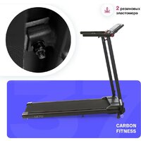 Carbon Fitness T370 Image #16