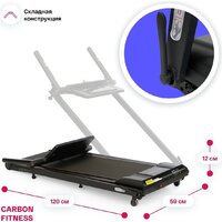 Carbon Fitness T370 Image #12