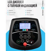 Oxygen Fitness Revive C Image #4