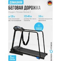 Oxygen Fitness Revive C Image #2