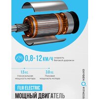 Oxygen Fitness Revive C Image #8