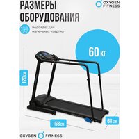 Oxygen Fitness Revive C Image #3