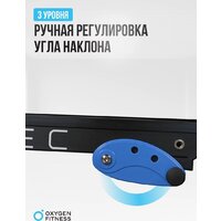 Oxygen Fitness Revive C Image #7