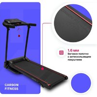 Carbon Fitness T470 Image #13