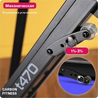 Carbon Fitness T470 Image #11