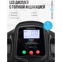 Oxygen Fitness Revive B Image #3