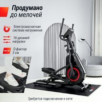 Unixfit SL-480E Image #4