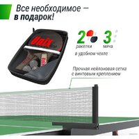 Unix Line Outdoor TTS14OUTGR Image #8