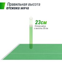 Unix Line Outdoor TTS14OUTGR Image #9