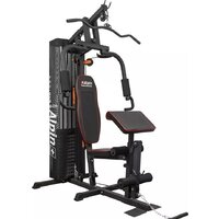 Alpin Pro Gym GX-750 Image #1