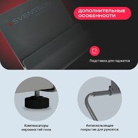 Svensson Body Labs Impact A Image #7