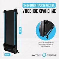 Oxygen Fitness Seleni Image #7