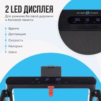 Oxygen Fitness Scandium B Image #3