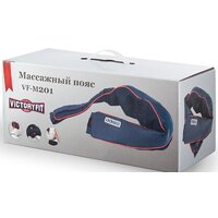VictoryFit VF-M201 Image #8