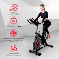 Schwinn IC7 Image #5