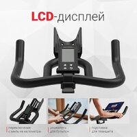 Schwinn IC7 Image #6