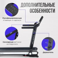 Oxygen Fitness Elision Image #22