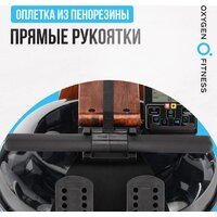 Oxygen Fitness Wood Rower Q1 Image #20