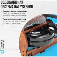 Oxygen Fitness Wood Rower Q1 Image #10